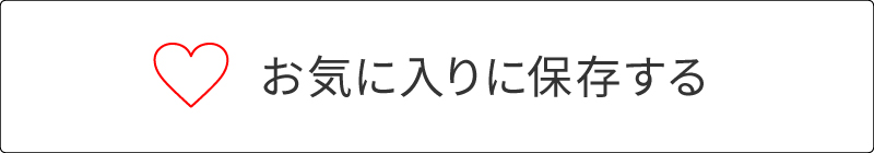 1個ホワイトソープ 100g×1個 | 株式会社ロアコスモ オンラインショップ