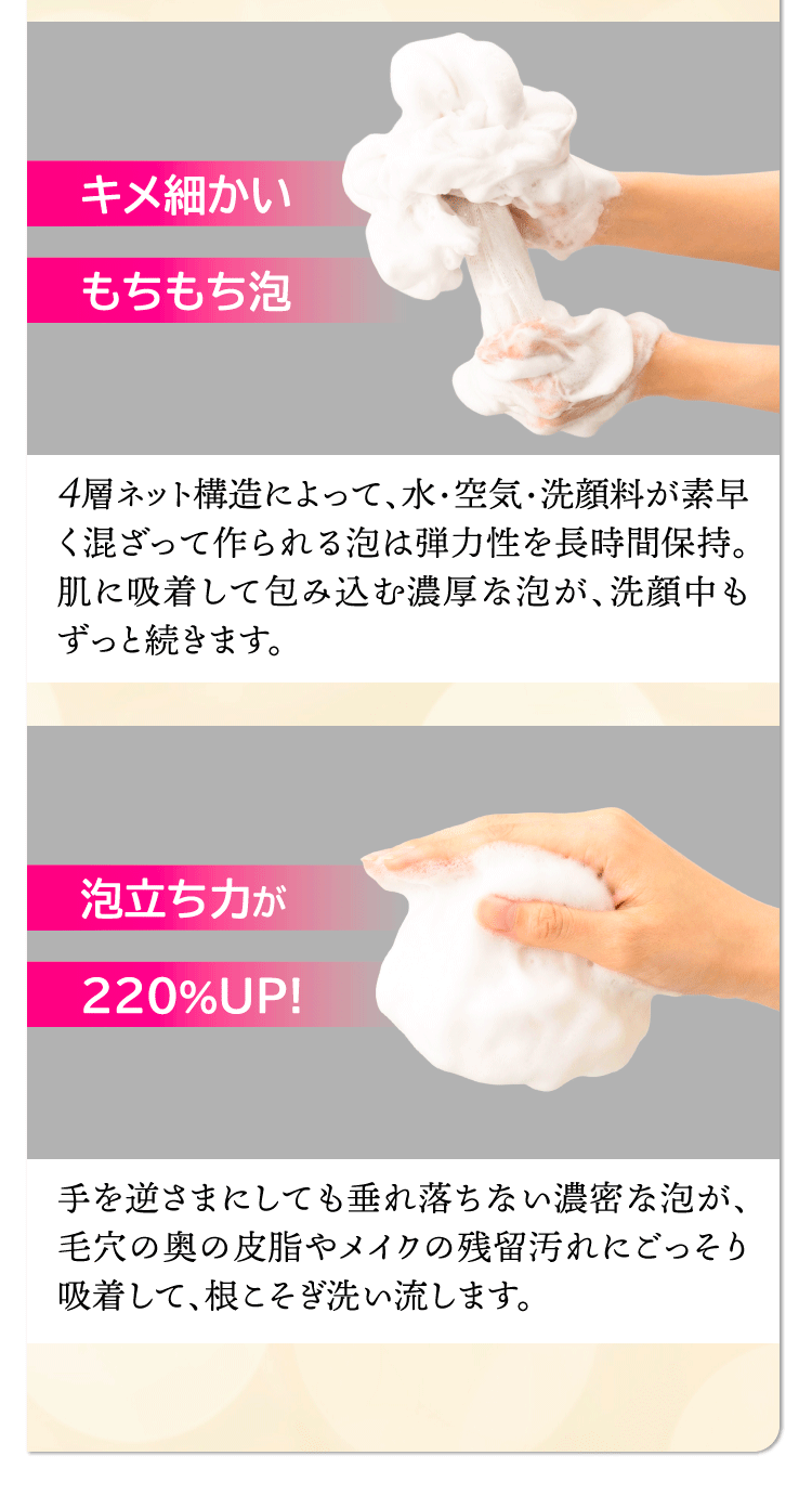 石鹸
