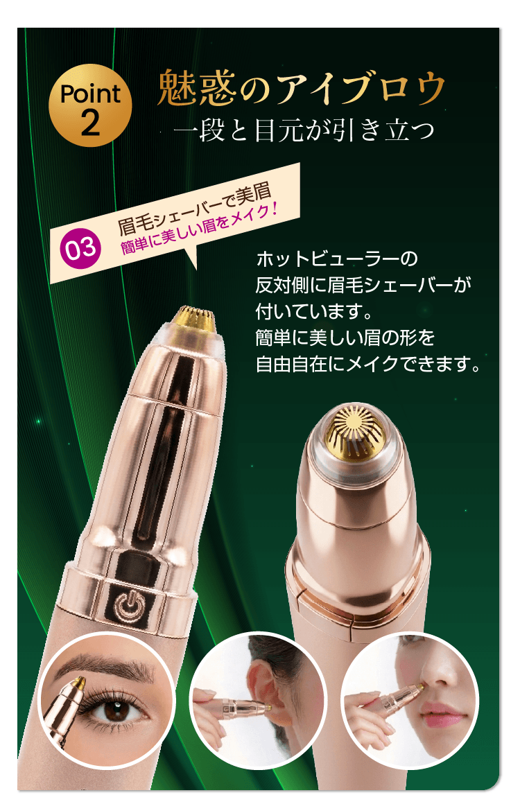 コーム