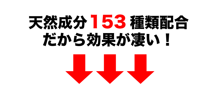 ゴールデンシルクオーガニックシャンプー&トリートメント