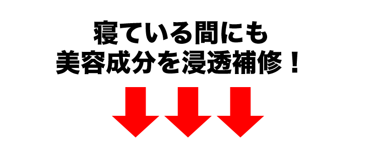 ゴールデンシルクオーガニックシャンプー&トリートメント