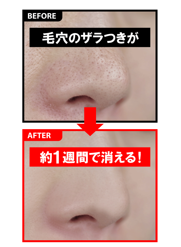 垢すり ミトン タオル  シルク