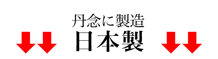 垢すり ミトン タオル  シルク