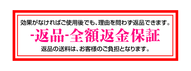 スキンケア クリーム