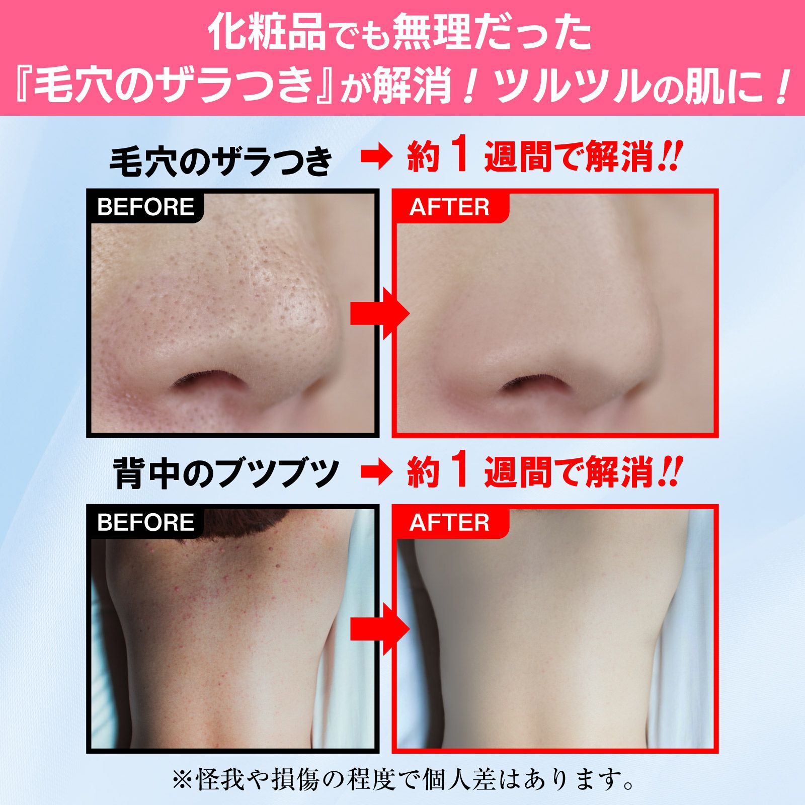 お試し価格 10％OFF】絹の艶姫 シルク 垢すり ミトン ボディ用×2枚