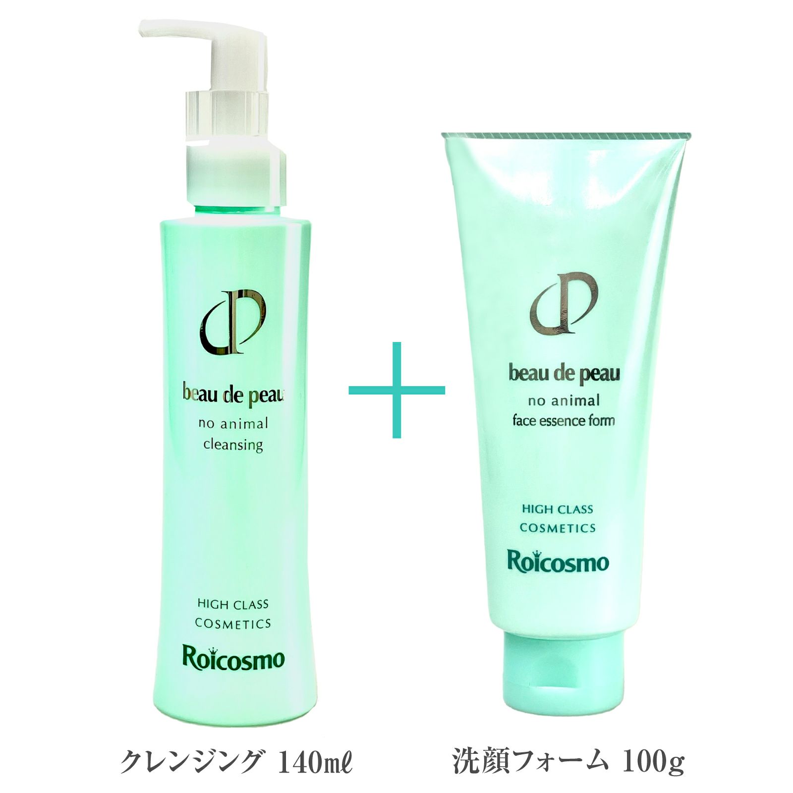 1セットビュー・デ・ピュー オイルフリー クレンジング＆洗顔フォーム